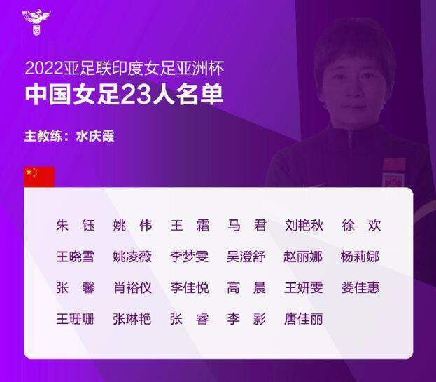 皇马目前伤员阿拉巴、门迪、居勒尔、维尼修斯、卡马文加、卡瓦哈尔、库尔图瓦、米利唐扎卡：任枪手队长时一度所有人想我走，但只有塔帅挽留并给我信任今日，勒沃库森中场扎卡在接受TA专访时谈到了自己在阿森纳效力的经历以及和阿尔特塔的过往。